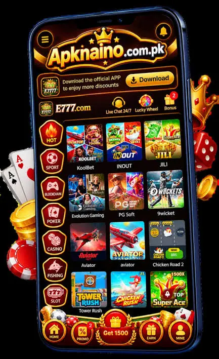 E7777 Game